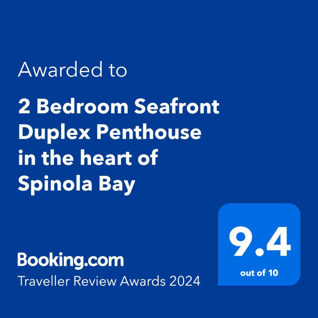 2 Bedroom Seafront Duplex Penthouse In The Heart Of Spinola Bay سانت جوليان المظهر الخارجي الصورة
